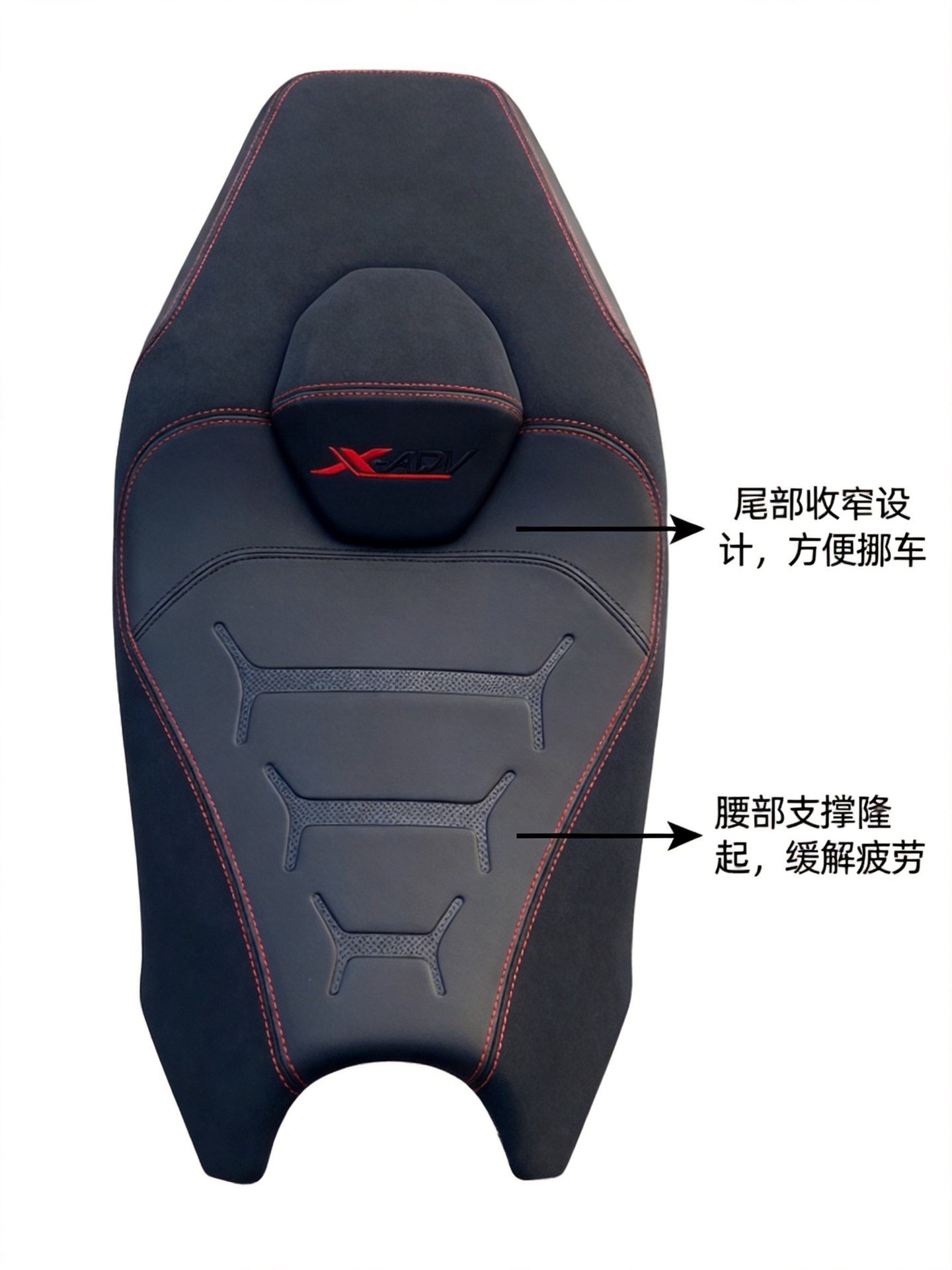 Suitable for 25-26 model Honda XADV750 modified seat cushion assembly FORZA750 upgraded comfortable backrest seat cushion