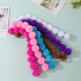 挂饰挂件;毛球;饰品配件