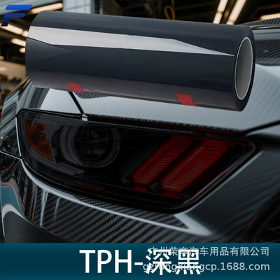 blackened light film whole roll TPH Car headlight protective film - tph-deep-black-10m-width-30cm