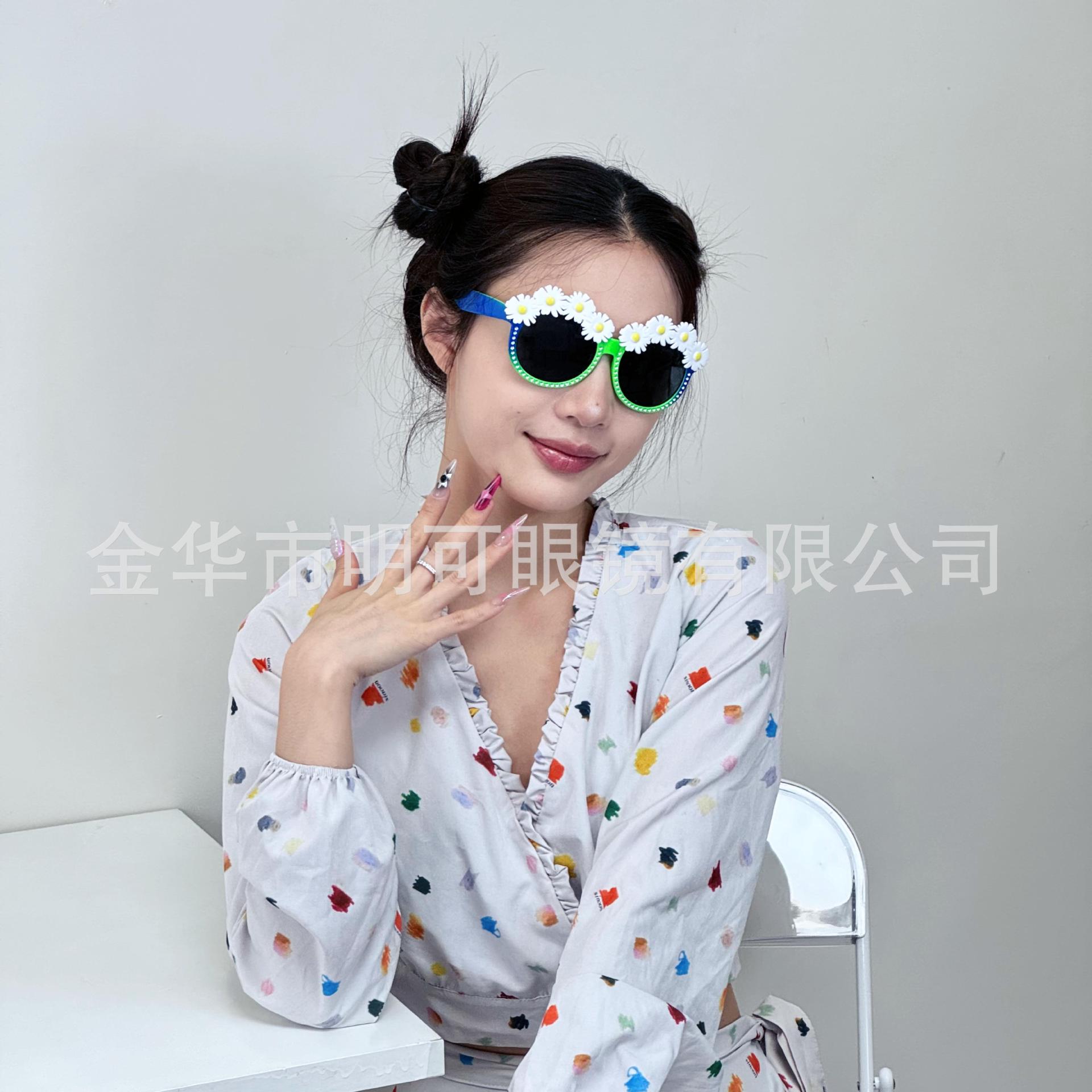 Gafas de Fiesta con Diseño de Flores ABS Decorativas para Bailes y Fotos