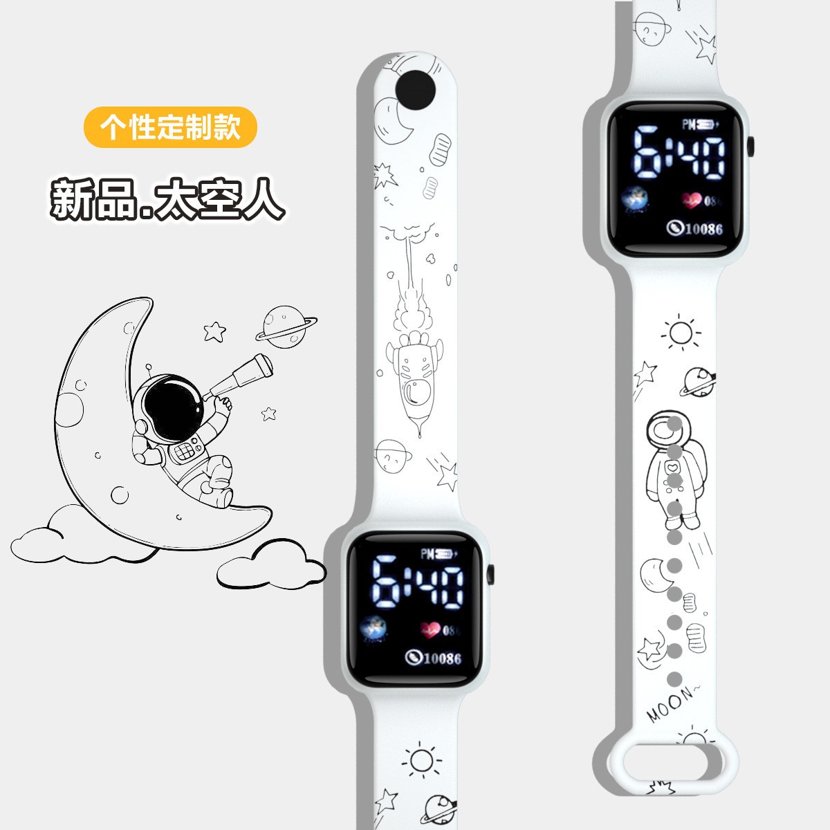 square electronic cartoon fashionable watch
