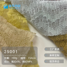 ��Ʒ����25001ᘿ��Ứ�\���W�����揗���W�p��͸���������ȹ��