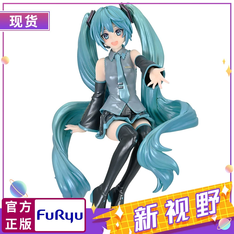 Подлинная точка FuRyu Хацунэ Мику Нардак жемчужный цвет оригинальный цвет пейзаж фигурка ручная мгновенная лапша официально одобрено