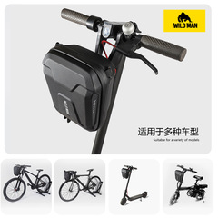 WILD MAN bicycle EVA hard shell handlebar bag, front bag, mountain bike first bag, road bike bag