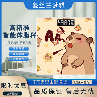 �羳���l���Q�����w֬�ӳ�늿�����w�سӸ߾�׼����С�����w�y��