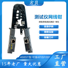 ��ؐ 4P8P6P�քӉ��Ӽ��������W���Q�๦�ܾW�Q468ST�¿�yԇ�x