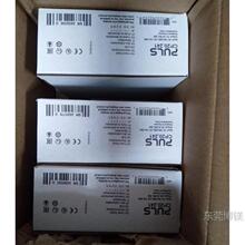 �ֻ��ն���pIC240.241c pic480.241c qs40.244 ub20.241 ȫ��ԭװ