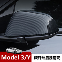 ���û��°�Model3/����Y̼���ƺ��Ӿ�����˹������ˮתӡ��������