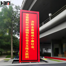批发正面开启式户外防水广告拉布灯箱防雨防风外墙灯箱广告招牌