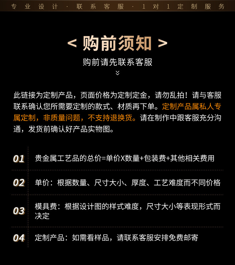 详_12.jpg
