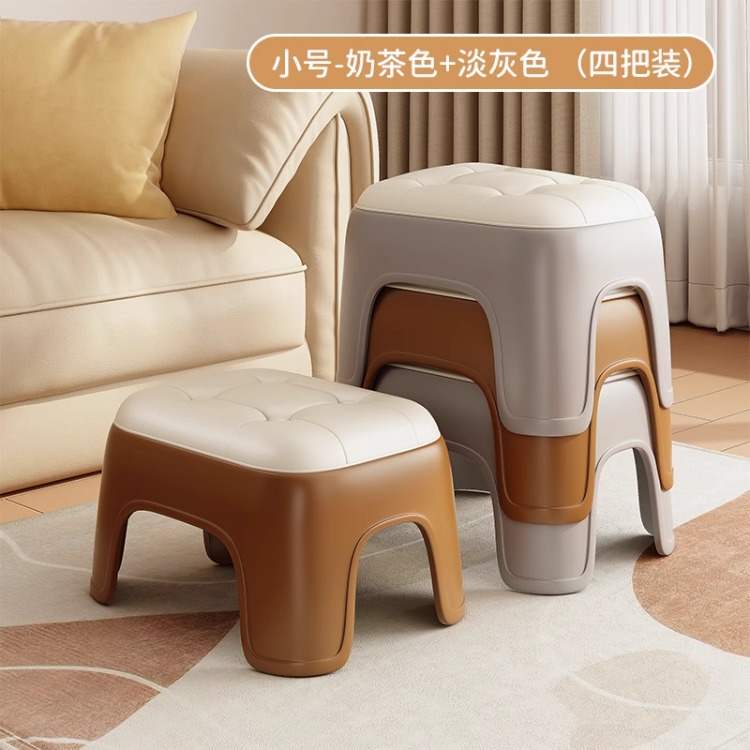 Taburete de plástico pequeño para el hogar, taburete cuadrado grueso, taburete de sala de estar, taburete bajo apilable, taburete de cambio de zapatos, taburete de baño para niños