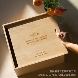 抽拉式纪念收藏木盒家用桌面杂物收纳盒伴手礼包装盒首饰储物盒