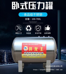 ��ʽ�o����ˮ�����P䓉����޼���ȫ�Ԅ�ȫ��ˮ��ˮ�䃦ˮ��������