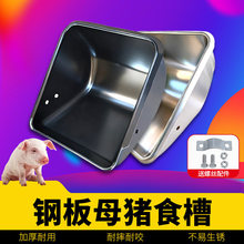 ĸ�iʳ�ۼӺ����䓰��i��ι��ϲ۳�ʳ��a���P��i�ϲ۴���λ��