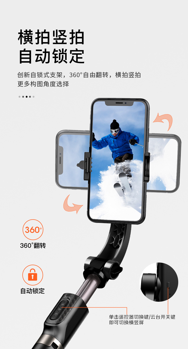 S09四按键详情页_06