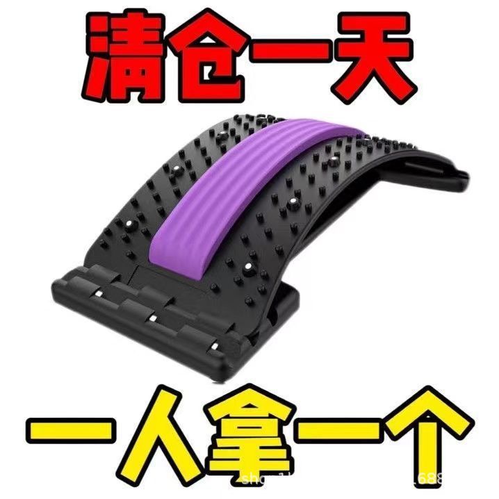 腰椎リラックス装置、腰椎ストレッチ、バックマッサージャー、背中開き器具、ヨガ脊椎矯正、猫背矯正のメーカー|undefined