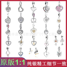 ��������S925���y �������^�����������~�������DIY�����߹����