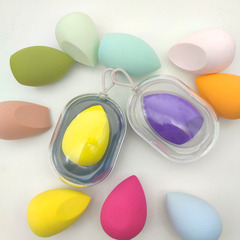 Spacecraft Beauty Sponge Egg Storage Box Portable Soft Beauty Sponge Egg Powder Puff Dustproof Wet and Dry Two-Use