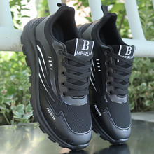 超轻跑步鞋男鞋秋冬季革面防泼水运动鞋软底黑色耐磨轻便男休闲鞋