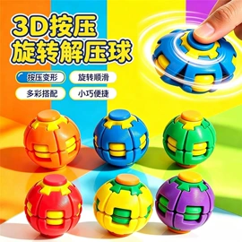 垃圾袋;抹布、百洁布;清洁球/刷