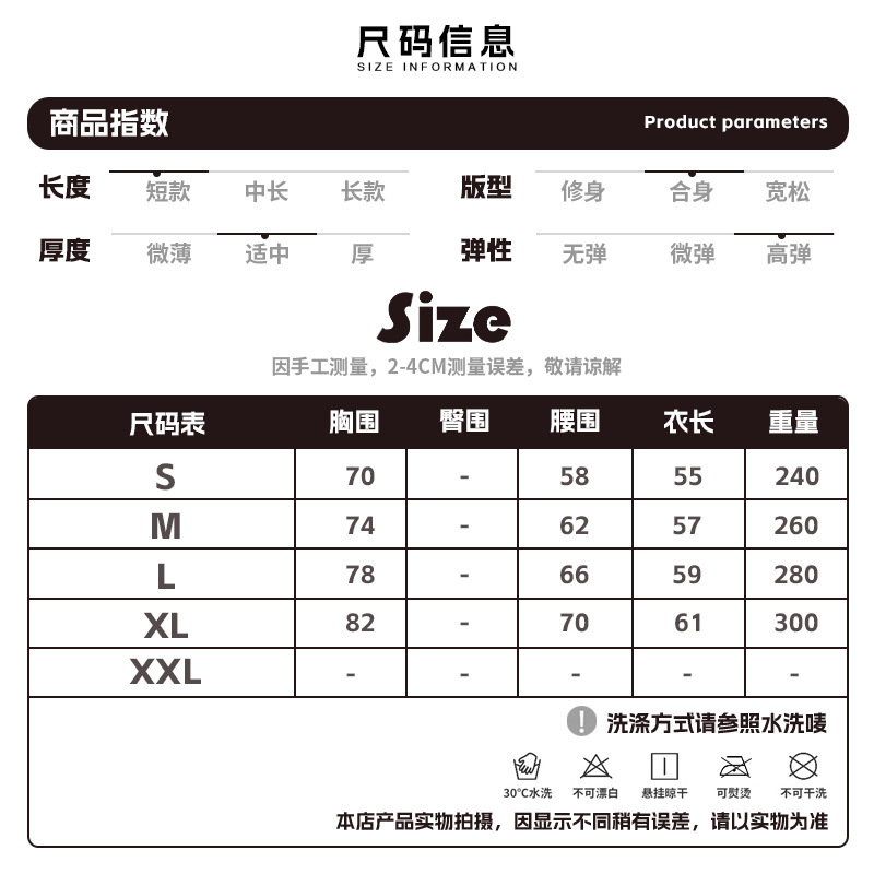 彩珠XY008跨境秋季运动健身短裤女亚马逊吊带裙裤跑步透气网球短|undefined