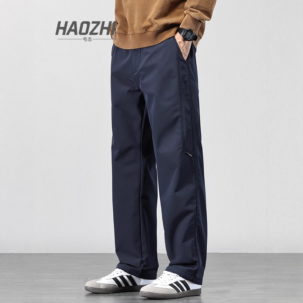 Haozhi Men's Waterproof Windproof Jacket Pants 2025 Autumn Winter Outdoor Hiking Loose Straight Casual Trousers Trendy