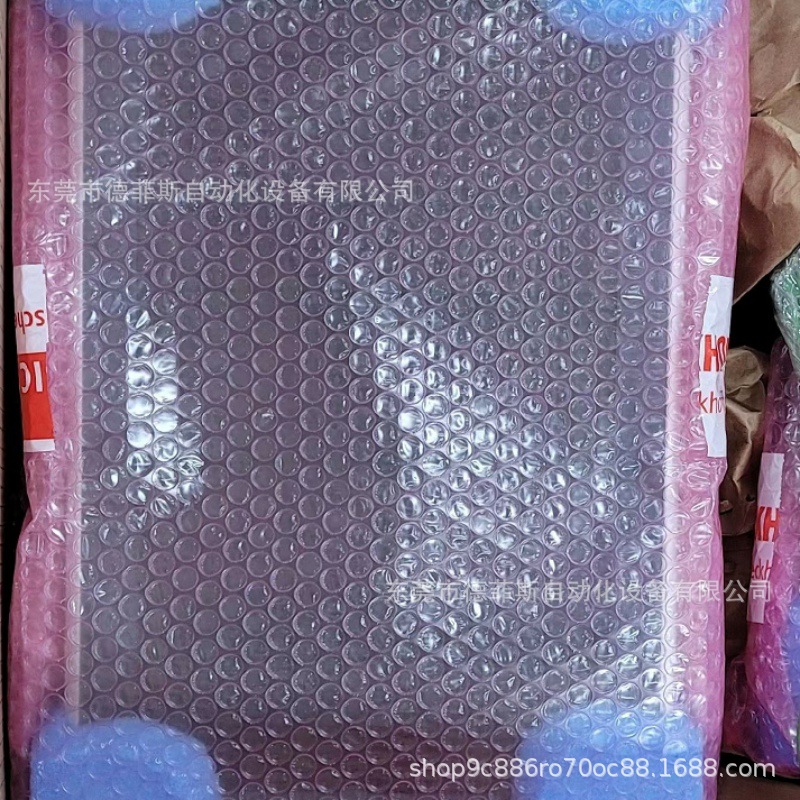 CP2907-0000 倍福触摸屏现货实拍质保咨询优惠议价顺丰包邮