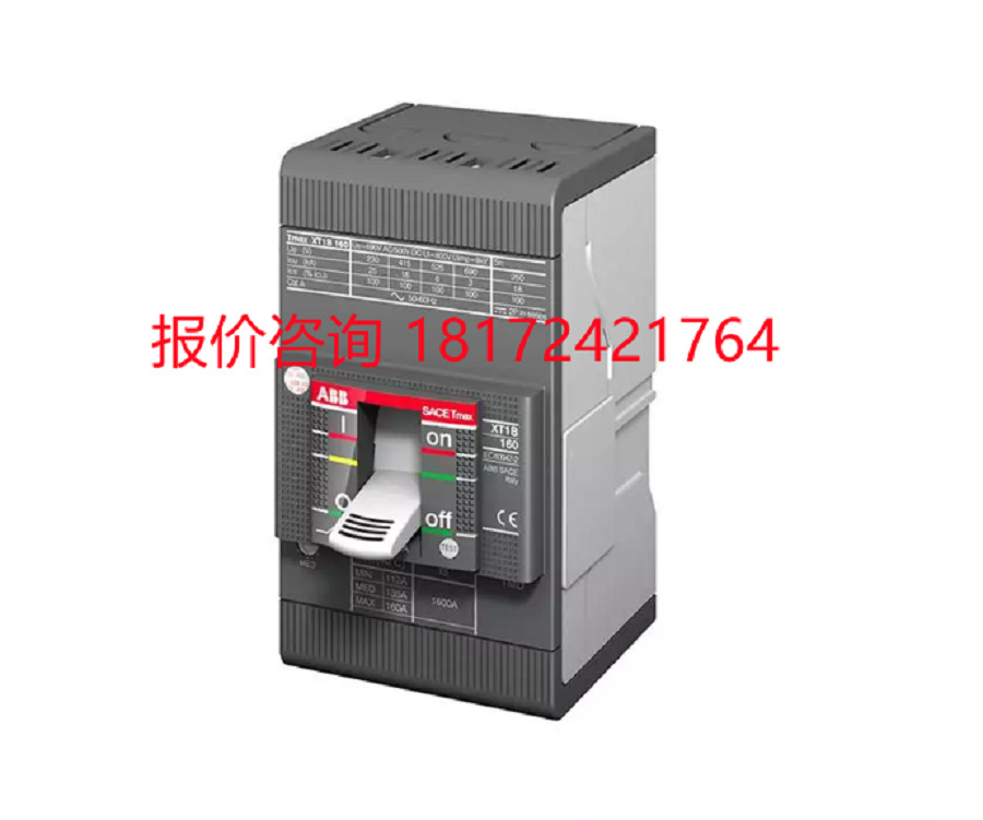 ABBXT塑壳断路器XT2S160 I R25 FFCL 3P