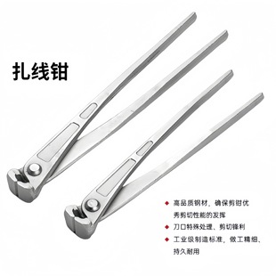 �ߙn���懵�ʽ���w�����Q 10��Tower Pincer��ᔼ���ľ�������