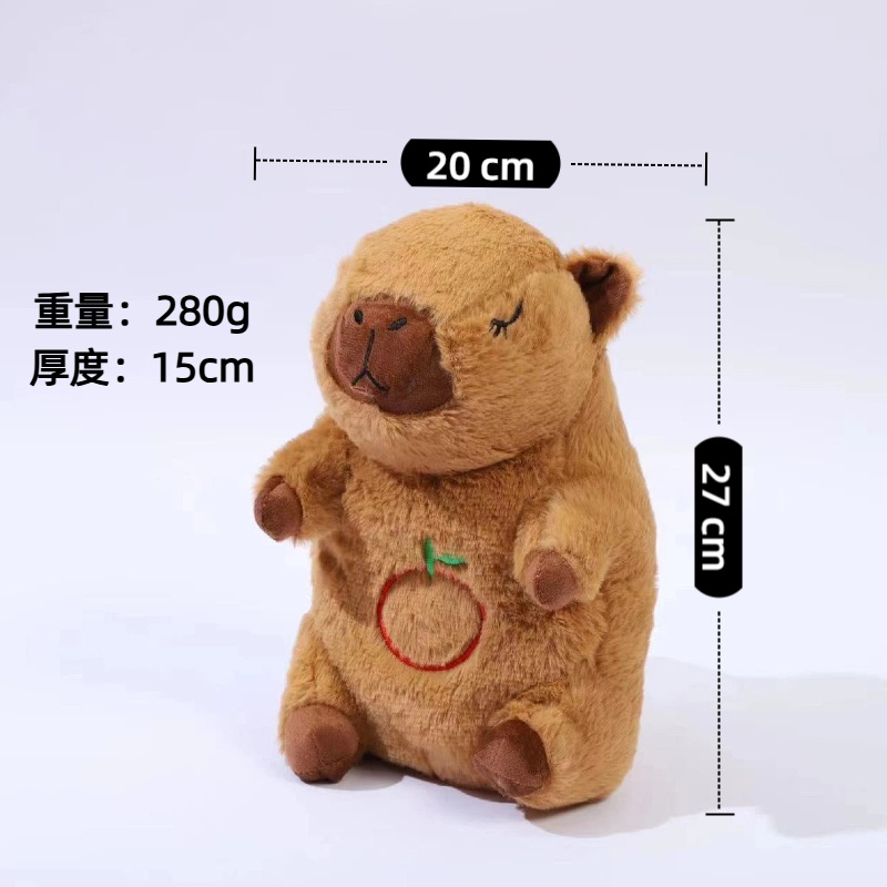 Animales de Peluche con Luz y Música - Nutria, Koala y Oso con Efecto de Respiración