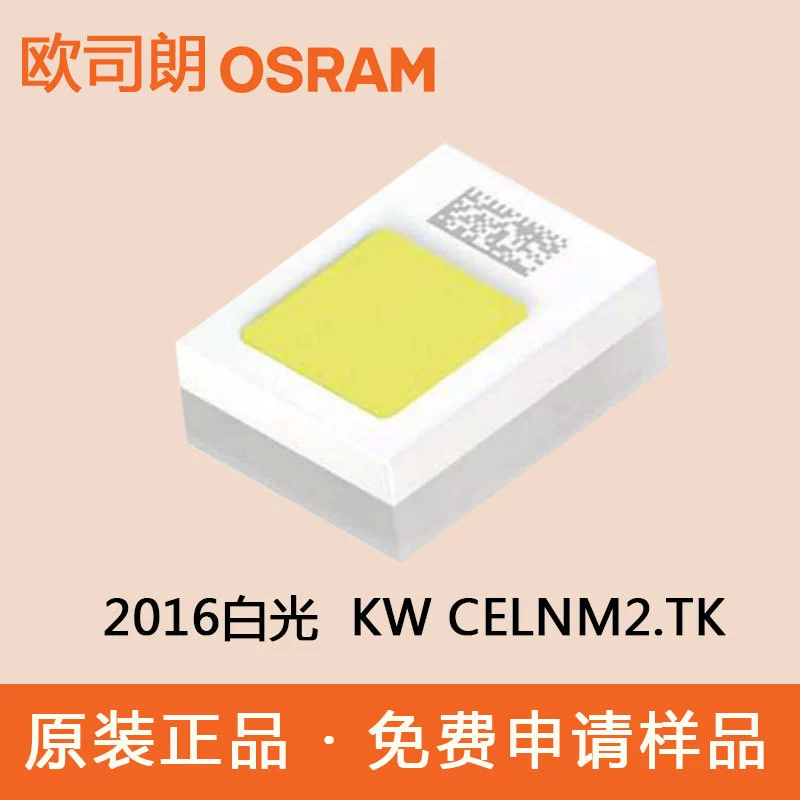 Светодиод Osram 2016 KW Celnm2.tk, белый свет, 3V 5W, фронтальный свет, керамический, высокий световой эффект