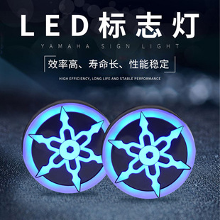 LED marker lamp car marker lamp motorcycle car 12v modified decorative lamp Yama plate lamp factory direct supply