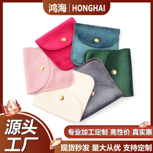 �z�q����� ���s�錚�����ִ��YƷ�ռ{���� ��ָ���C�Ʒ���b��
