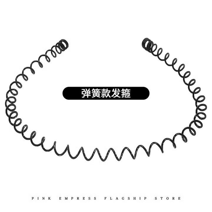 Estrellas con el mismo temperamento de cabello masculino acabado artefacto paquete de cabello 2025 nuevo estilo de alta calidad de banda de cabeza roja de red toque