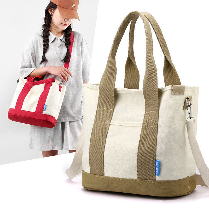Contrast color large capacity tote bag fashion casual bag new bag women's bag daily commuter women's shoulder crossbody