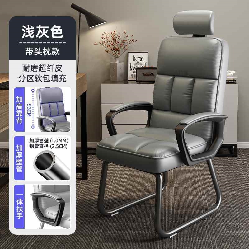 Impulse floor price