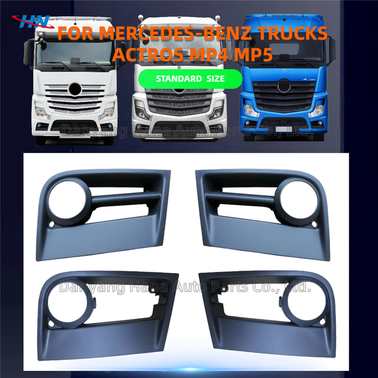 Marco de luz antiniebla dedicado a ACTROS MP4 Mercedes-Benz accesorios de luz de camión 9608853974 9608853874