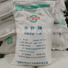 ʳ�ð���һ����ɰ�ǣ�Ʒ�|���ģ��r��o������Ȼ�����������x��