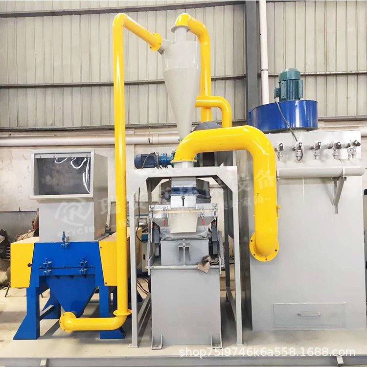 干粉杂线铜米机器 600型铜米颗粒机 全自动铜米机 瑞赛克铜米设备