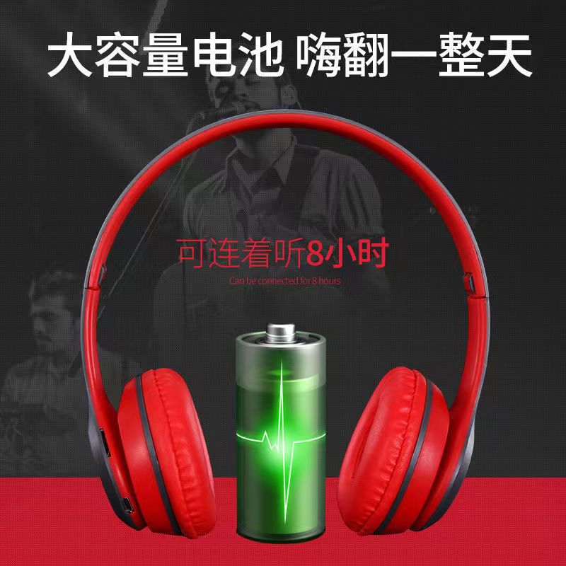 auriculares plegables de bajo pesado simple conexión inalámbrica auriculares deportivos de juego generales explosivos transfronterizos