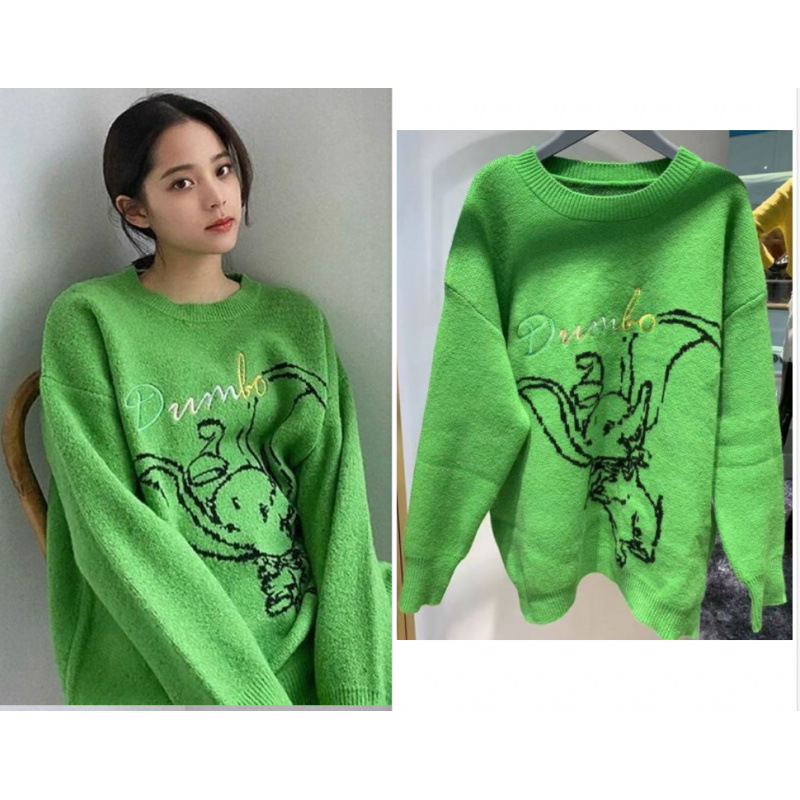 Ouyang Nana Star with 2022 New Dumbo Jacquard Loose Sweater Sweater Jacket Couple Trend