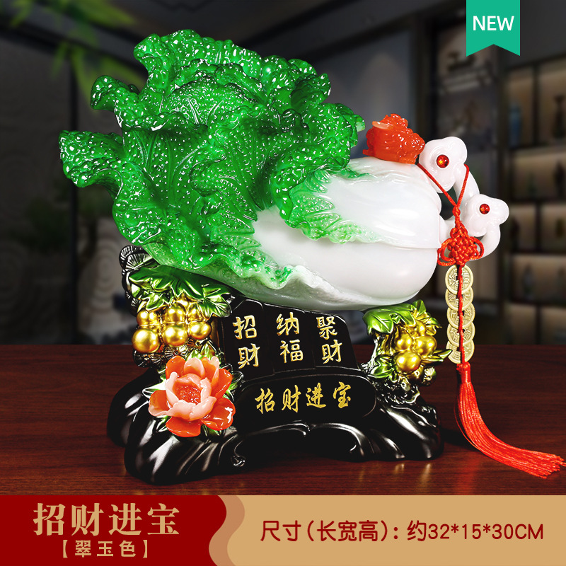 중간