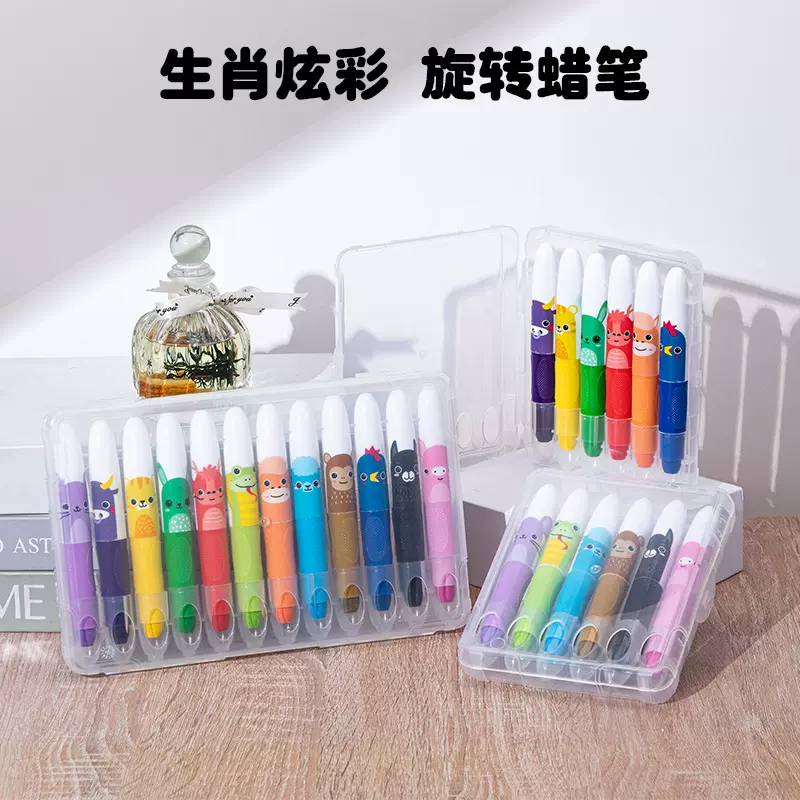 跨境热销水溶性炫彩棒6色12色儿童旋转蜡笔不脏手可擦油画棒定制