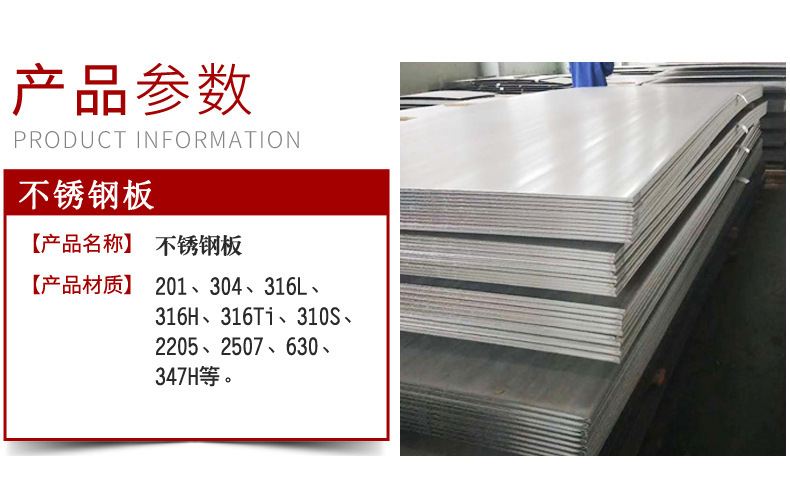 O1CN01VQkITB1tZZsMCfvfo_!!2207