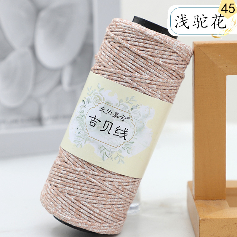 1.5 ミリメートルラウンドストランド中空綿糸中厚手の綿麻糸手作り diy 編み物かぎ針編みバッグかぎ針編み帽子クッション糸|undefined