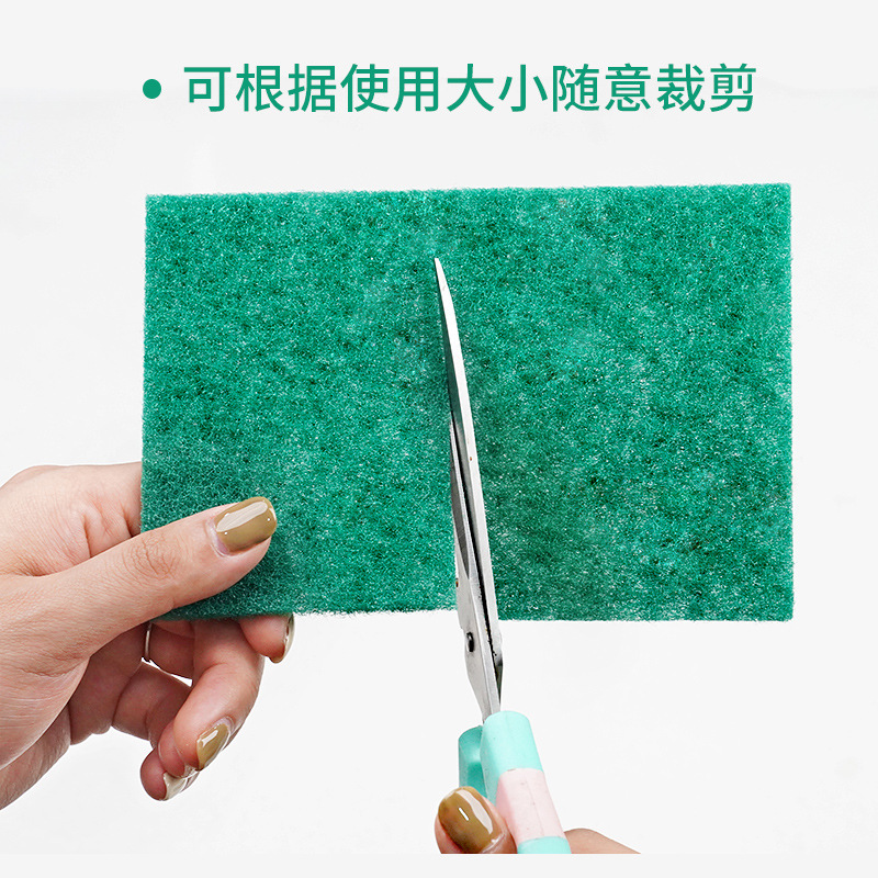 0.7cm金刚砂百洁布洗碗洗锅魔力擦厨房清洁刷锅神器洗碗布