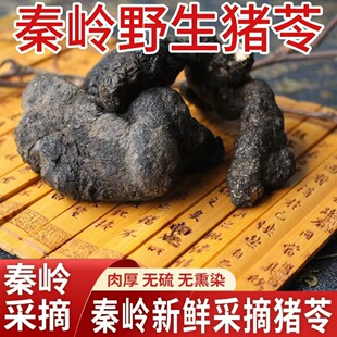 �������Ұ���i����ș��500g��Ʒ��Ȼ�i��������Ƭ�Ҝ��i�ߜ�