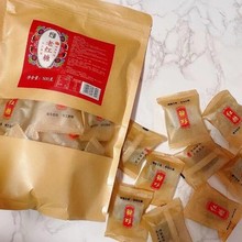 九吉公同款云南老红糖手工古法老红糖暖胃温补500g/袋营养黑糖