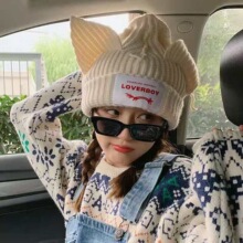 LOVERBOY秋冬猪猪女孩情侣保暖毛线帽子潮卷边可爱猪耳朵针织帽