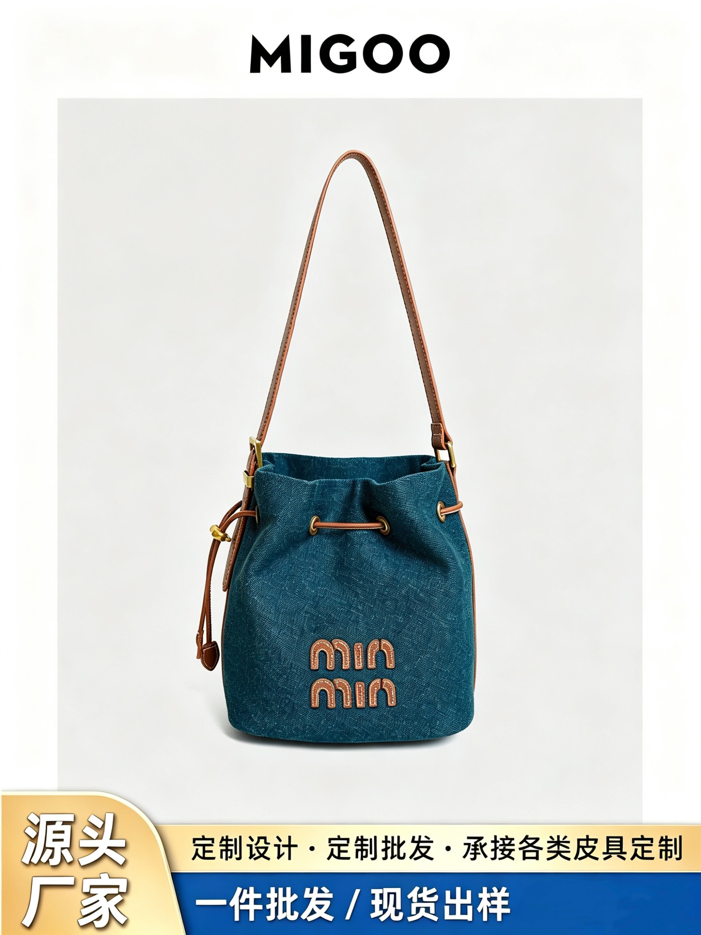 Cross-Border Popular Denim Bucket Bag, Summer Women's Versatile Crossbody Mother-Daughter Bag, Cross-Border Dropshipping